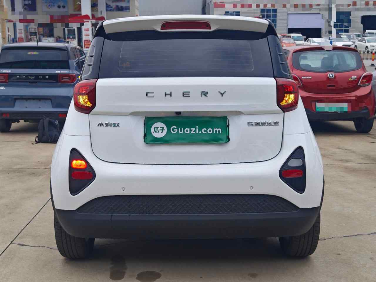 奇瑞QQ 小蚂蚁 2026款 271km 真爱版(4)