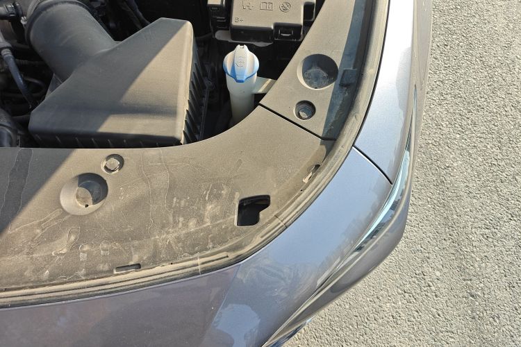 红旗H5 2023款 2.0T 自动智联旗畅版局部细节9007