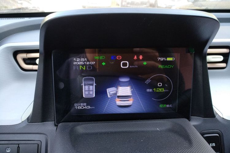 五菱汽车 宏光MINIEV 2022款 马卡龙臻享款 磷酸铁锂局部细节14