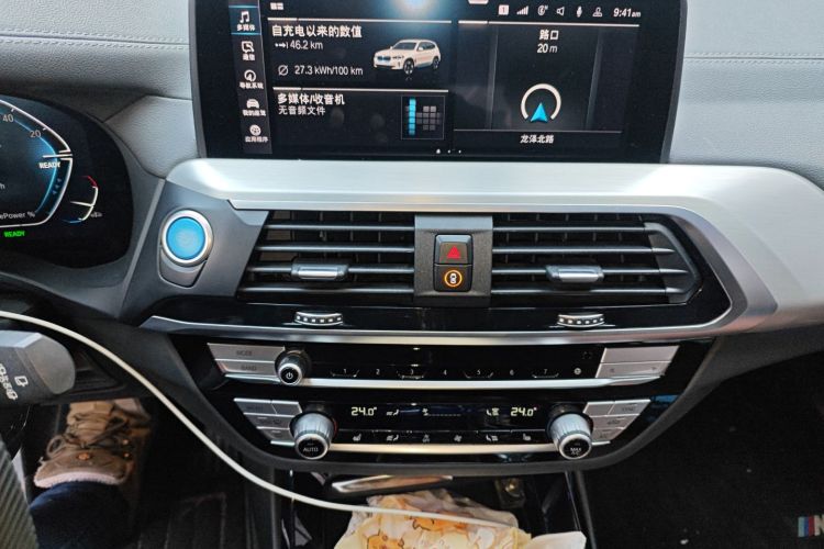 宝马iX3 2021款 创领型局部细节16