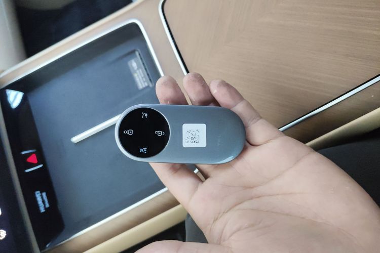 鸿蒙智行 享界S9 2024款 纯电 Ultra 四驱旗舰版中控内饰7001