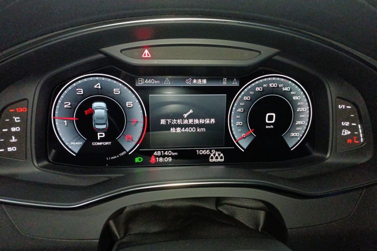 奥迪A6L 2022款 45 TFSI quattro 臻选动感型局部细节14