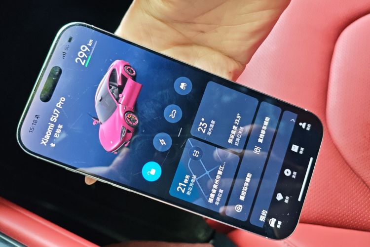 小米汽车 小米SU7 2024款 后驱超长续航高阶智驾Pro版中控内饰11