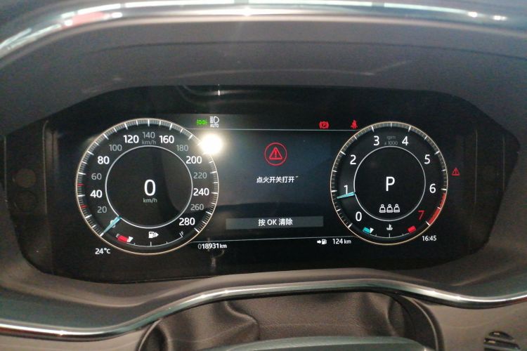 捷豹F-PACE 2024款 P250 R-Dynamic SE局部细节14