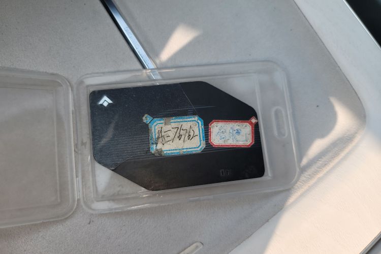 昊铂GT 2023款 560后驱七翼版中控内饰11