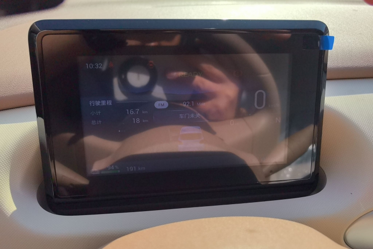 五菱汽车 宏光MINIEV 2025款 四门版 进阶款中控内饰14