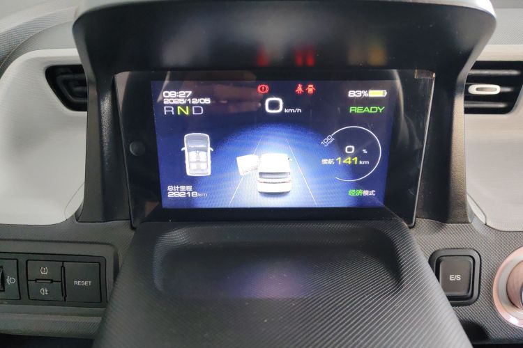 五菱汽车 宏光MINIEV 2021款 马卡龙臻享款 三元锂中控内饰14