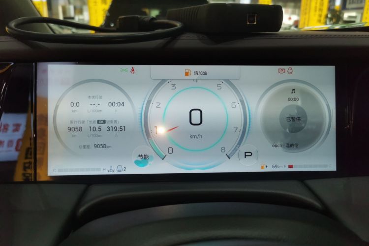 广汽传祺 传祺M8 2024款 大师系列 400T 尊贵版局部细节14