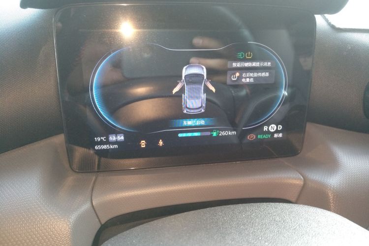 零跑汽车 零跑T03 2022款 星钻版局部细节14