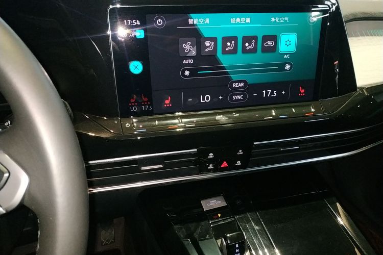 大众 揽境 2021款 380TSI 四驱豪华佳境版Pro局部细节16