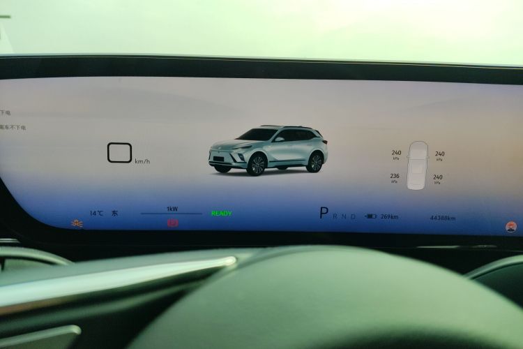 别克E5 2023款 臻享标准续航版局部细节14