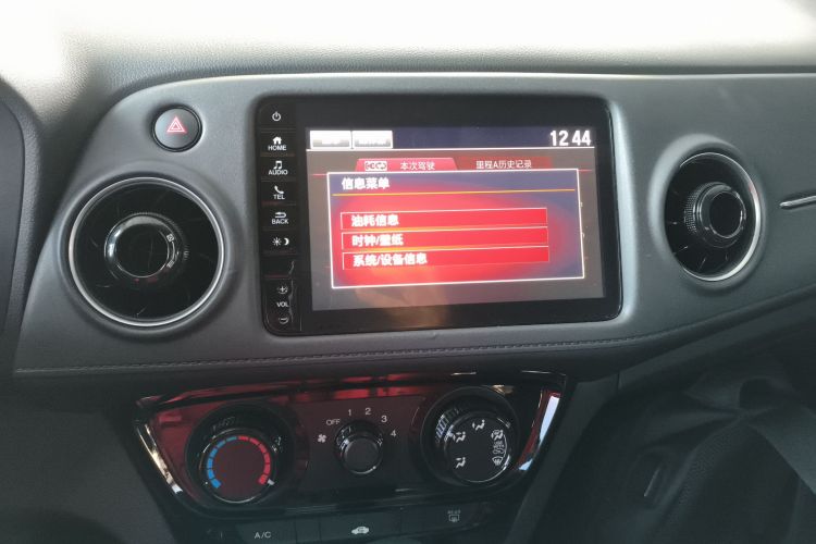 本田XR-V 2020款 1.5L CVT经典版中控内饰16