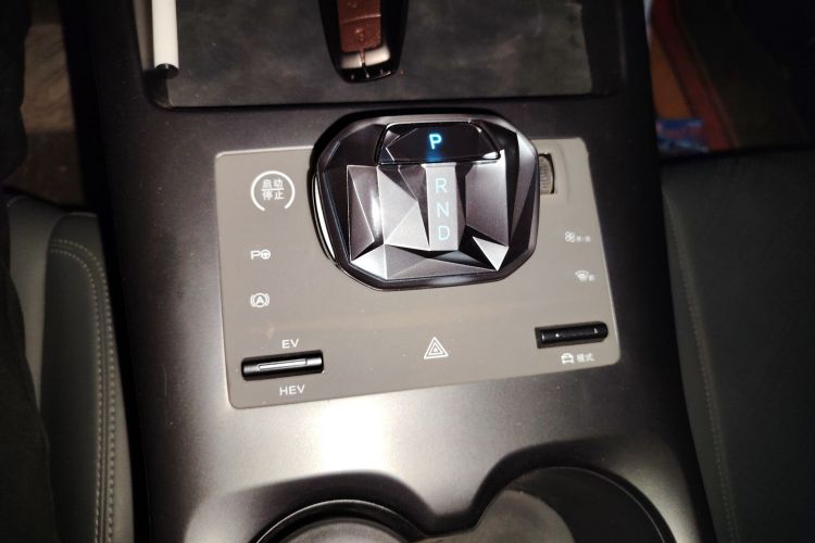 比亚迪 秦PLUS 2025款 DM-i 智驾版 55KM超越型中控内饰18