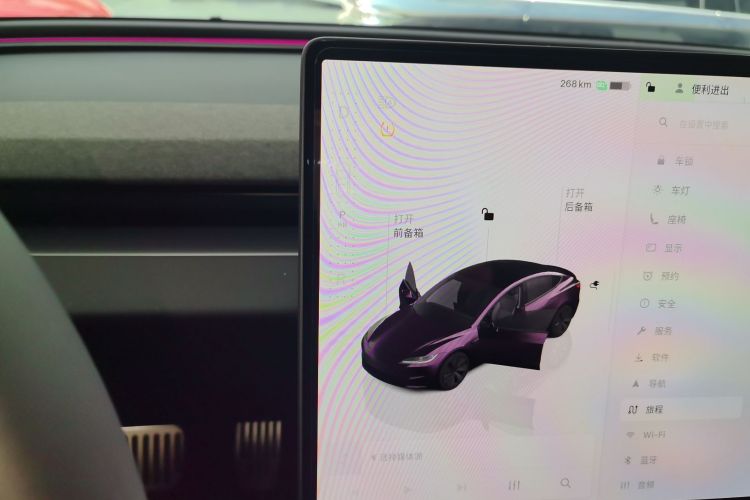 特斯拉 Model 3 2023款 后轮驱动版中控内饰18