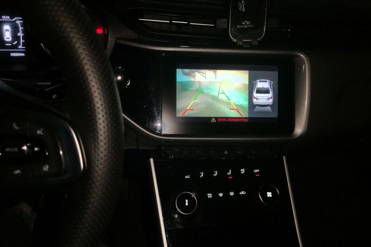 奇瑞 艾瑞泽5 2019款 1.5L 手动乐活版 国V中控内饰16