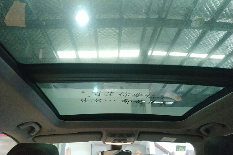 宝马X1 2020款 sDrive20Li 时尚型中控内饰22