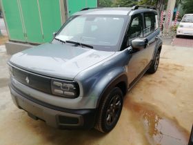 宝骏悦也Plus 2026款 401km旗舰版