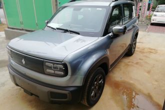 宝骏悦也Plus 2026款 401km旗舰版