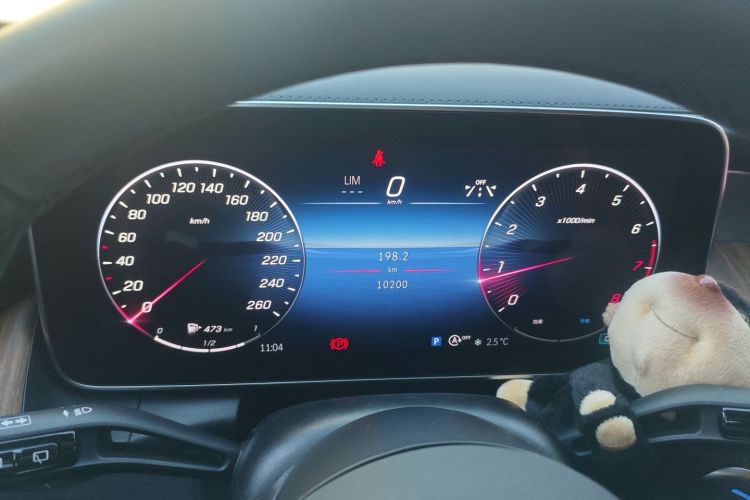 奔驰GLC 2024款 改款 GLC 300 L 4MATIC 动感型 5座中控内饰14