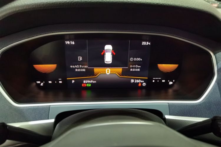 大众 朗逸 2023款 1.5L 自动得逸版中控内饰14