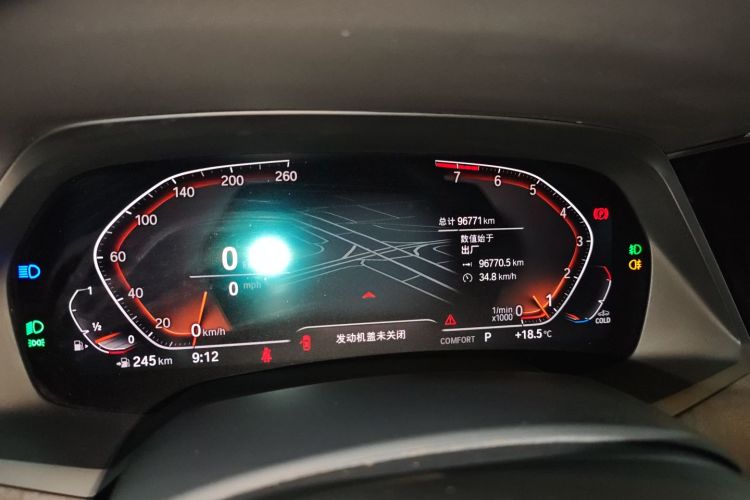 宝马X5(进口) 2020款 xDrive40i M运动套装中控内饰14