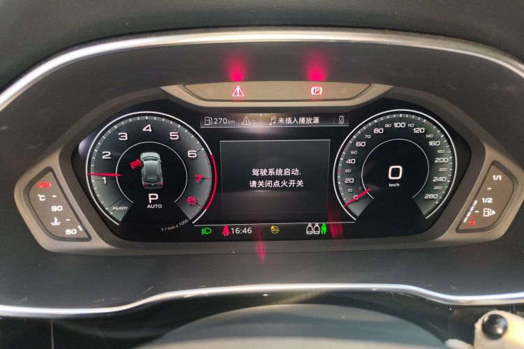 奥迪Q3 2022款 40 TFSI RS套件燃速型中控内饰14