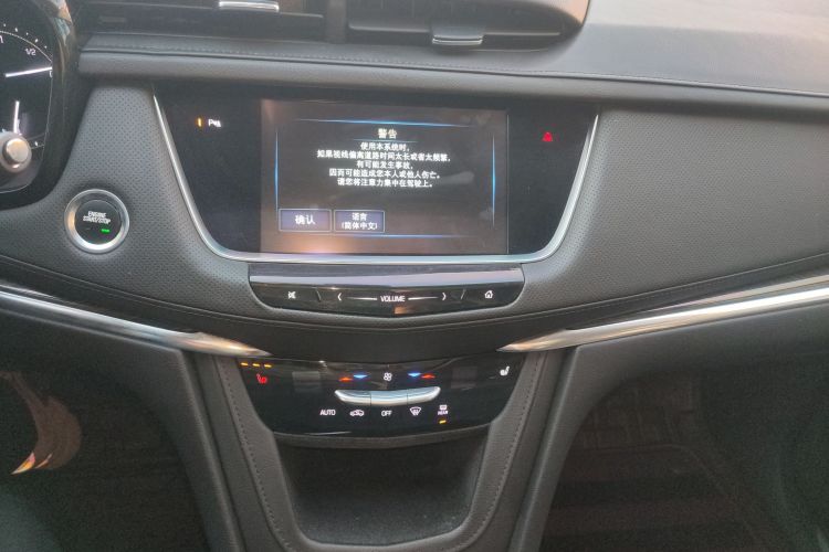 凯迪拉克XT5 2016款 25T 豪华型中控内饰16