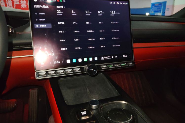 小米汽车 小米SU7 2024款 后驱超长续航高阶智驾Pro版中控内饰16