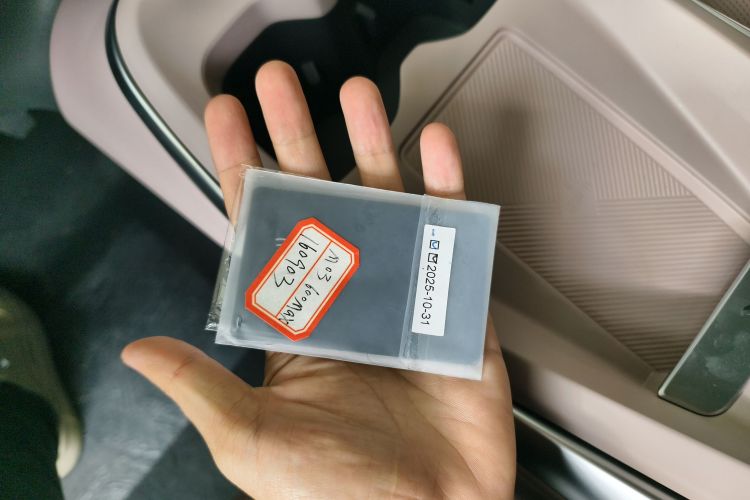 小鹏MONA M03 2025款 600 超长续航 Max中控内饰11