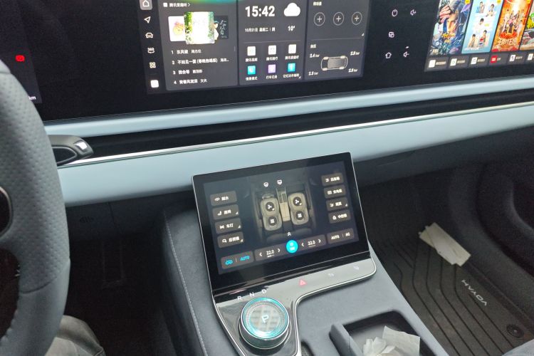 岚图汽车 岚图追光 2023款 四驱标准版局部细节16