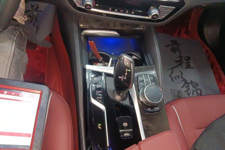 宝马5系 2022款 改款二 525Li M运动套装局部细节18