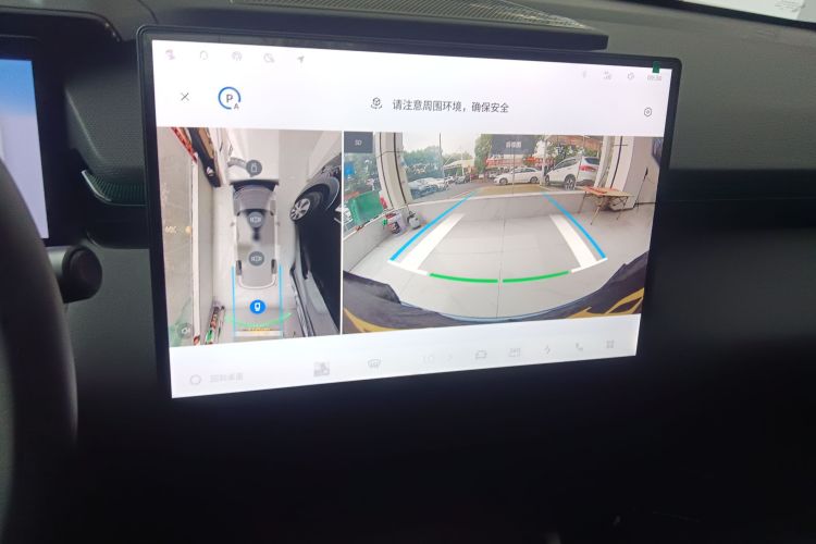 领克08 EM-P 2025款 245km 超长续航Halo中控内饰16