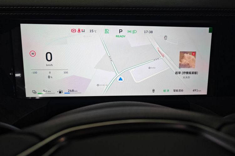 坦克500新能源 2026款 Hi4-Z 智享版局部细节14