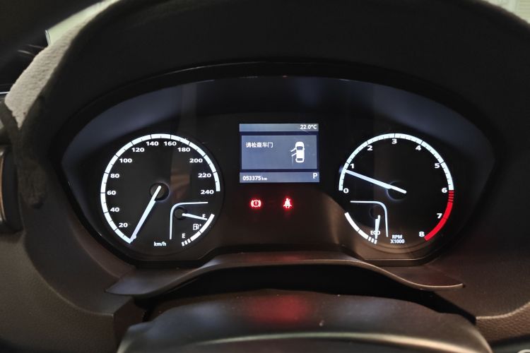 观致3 2018款 三厢 1.6L 自动领先型中控内饰14