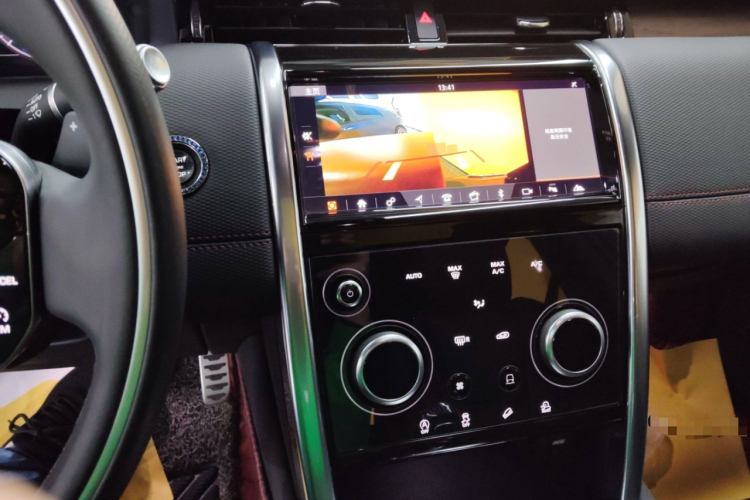 路虎 发现运动版 2020款 249PS R-Dynamic 性能版局部细节16