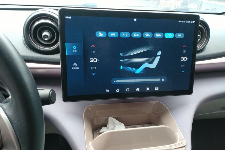 比亚迪 海豚 2021款 405km 时尚版中控内饰16