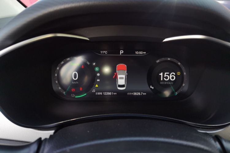 北京汽车 北京EU5 2018款 R550 智潮版中控内饰14