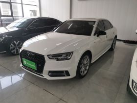 奥迪A4L 2018款 30周年年型 45 TFSI quattro 个性运动版