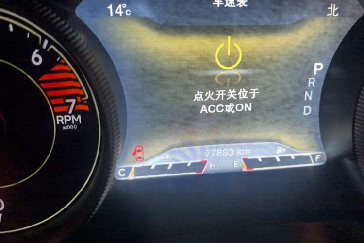 Jeep 自由光 2016款 2.4L 专业智能版中控内饰14