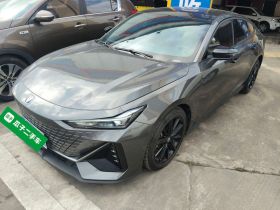 长安UNI-V 2022款 1.5T 尊贵型