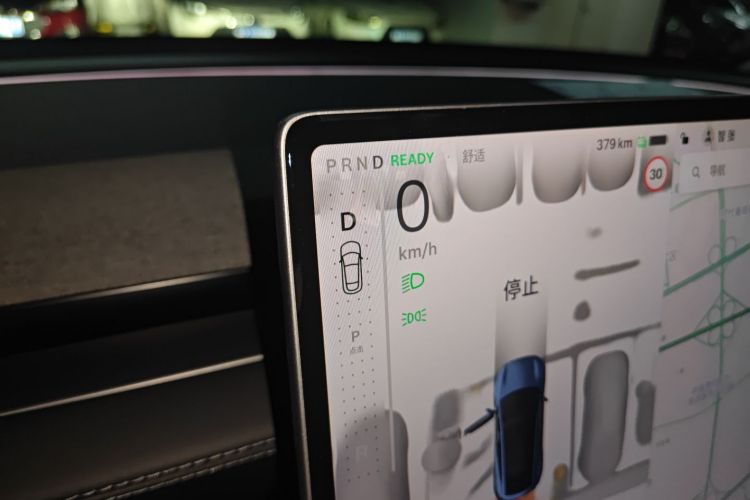 特斯拉 Model Y 2025款 后轮驱动版中控内饰14