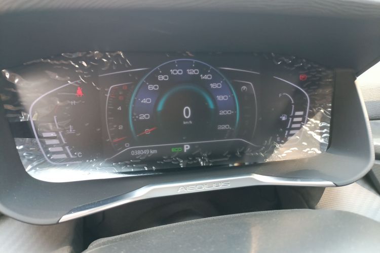 东风风神 奕炫 2021款 230T 自动荣耀版中控内饰14