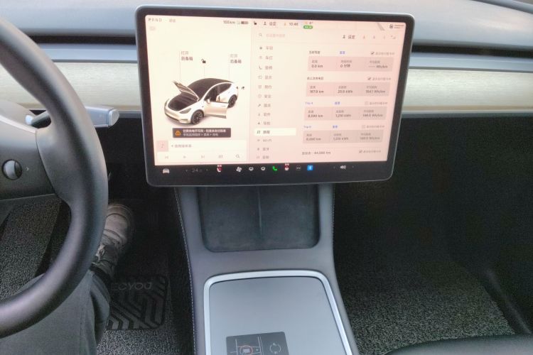 特斯拉 Model Y 2021款 标准续航后驱版局部细节16