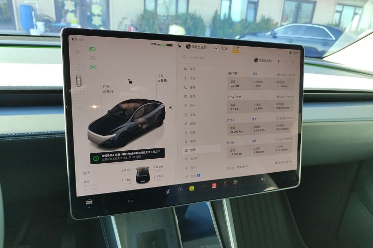 特斯拉 Model Y 2025款 后轮驱动版中控内饰16