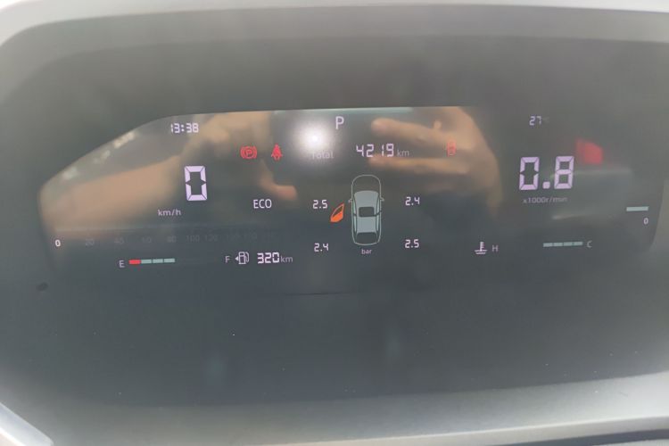 长安CS55PLUS 2024款 第三代 1.5T DCT卓越型中控内饰14