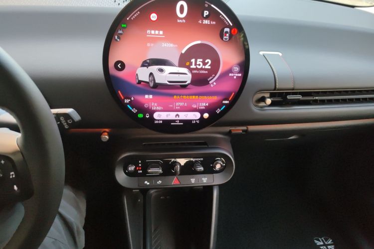 电动MINI COOPER 2024款 456km COOPER E 经典派中控内饰16