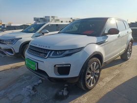 路虎 揽胜极光 2017款 2.0T 英伦锋尚版