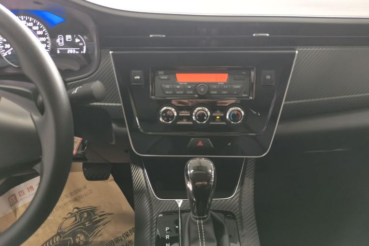 启辰D60 2023款 PLUS 1.6L XE CVT潮领版中控内饰16