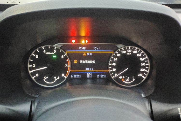 日产 天籁 2019款 2.0L XL Upper 智行版中控内饰14