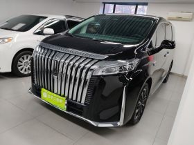 魏牌 高山 2023款 四驱尊贵版